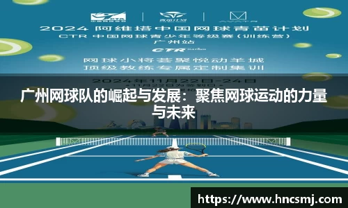 WE真人视讯
