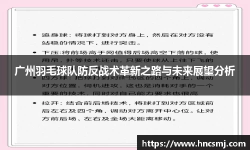 WE真人视讯平台
