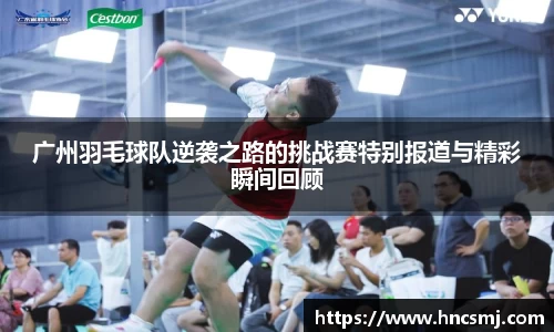 WE真人视讯平台
