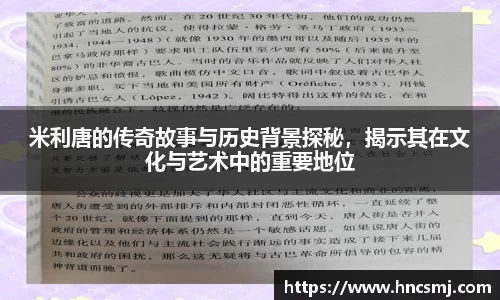 WE真人视讯