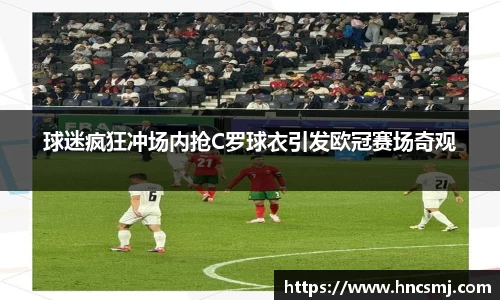 WE真人视讯官方网站