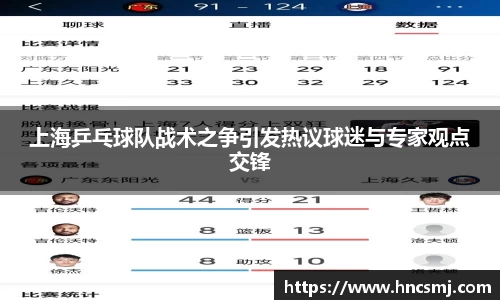 WE真人视讯官方网站