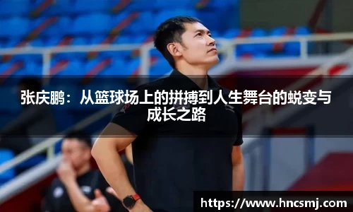 WE真人视讯官方网站