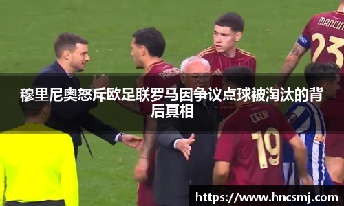 WE真人视讯平台