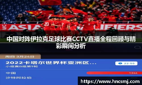WE真人视讯官方网站