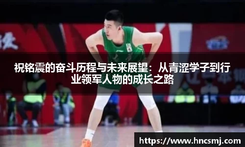WE真人视讯