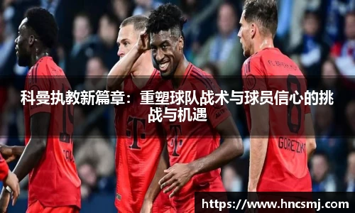 WE真人视讯