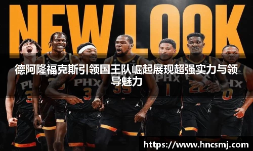 WE真人视讯官网