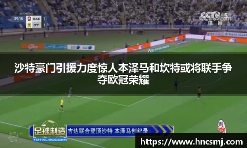 WE真人视讯官方网站