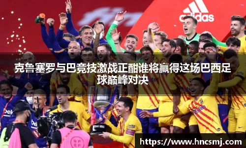 WE真人视讯平台