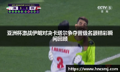 WE真人视讯