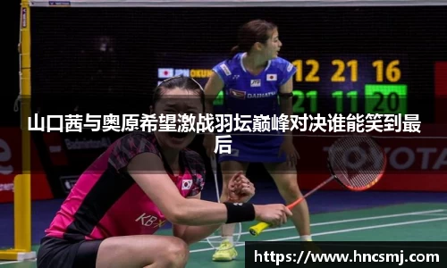 WE真人视讯官网