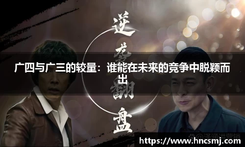 WE真人视讯平台