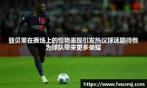 one游戏官网