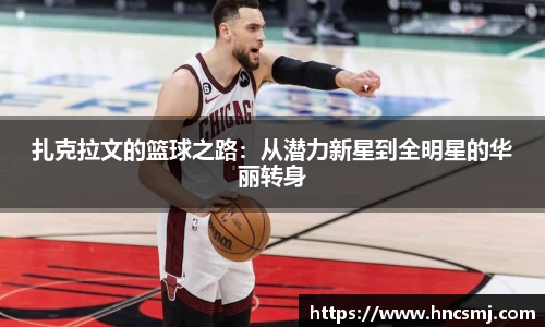 one游戏官网