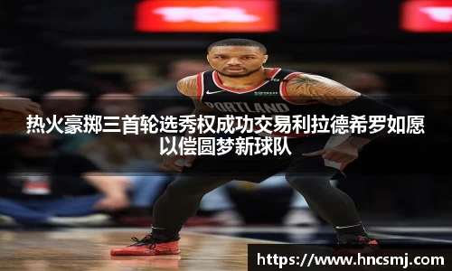 one游戏